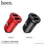 HOCO autótöltő két USB porttal Apple iPhone / iPad / iPod - piros
