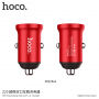HOCO autótöltő két USB porttal Apple iPhone / iPad / iPod - piros