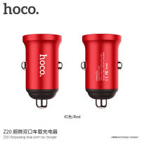 HOCO autótöltő két USB porttal Apple iPhone / iPad / iPod - piros
