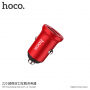 HOCO autótöltő két USB porttal Apple iPhone / iPad / iPod - piros