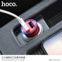 HOCO autótöltő két USB porttal Apple iPhone / iPad / iPod - piros