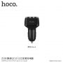 HOCO Kuso autó töltő három USB porttal Apple iPhone / iPod - fekete
