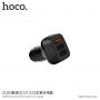 HOCO Kuso autó töltő három USB porttal Apple iPhone / iPod - fekete