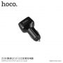 HOCO Kuso autó töltő három USB porttal Apple iPhone / iPod - fekete
