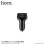 HOCO Kuso autó töltő három USB porttal Apple iPhone / iPod - fekete