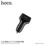 HOCO Kuso autó töltő három USB porttal Apple iPhone / iPod - fekete