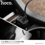 HOCO Kuso autó töltő három USB porttal Apple iPhone / iPod - fekete