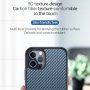 Szénszálas textúrájú tok és védő keret - iPhone 12 / 12 Pro - ezüst
