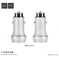 HOCO autótöltő két USB porttal Apple iPhone - ezüst
