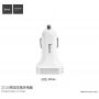 HOCO autótöltő (5V/3.1A) két USB porttal Apple iPhone / iPad / iPod - fehér