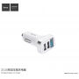 HOCO autótöltő (5V/3.1A) két USB porttal Apple iPhone / iPad / iPod - fehér