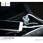 HOCO autótöltő (5V/3.1A) két USB porttal Apple iPhone / iPad / iPod - fehér