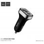 HOCO autótöltő (5V/3.1A) két USB porttal Apple iPhone / iPad / iPod - fekete