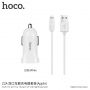 HOCO autótöltő szett két USB porttal és lightning kábellel Apple készülékekhez - fehér