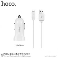 HOCO autótöltő szett két USB porttal és lightning kábellel Apple készülékekhez - fehér