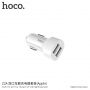 HOCO autótöltő szett két USB porttal és lightning kábellel Apple készülékekhez - fehér