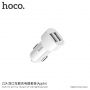 HOCO autótöltő szett két USB porttal és lightning kábellel Apple készülékekhez - fehér