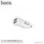 HOCO autótöltő szett két USB porttal és lightning kábellel Apple készülékekhez - fehér