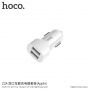 HOCO autótöltő szett két USB porttal és lightning kábellel Apple készülékekhez - fehér