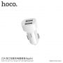 HOCO autótöltő szett két USB porttal és lightning kábellel Apple készülékekhez - fehér