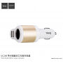 HOCO töltő / elosztó autóba két USB porttal Apple iPhone / iPod - fehér-arany
