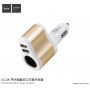 HOCO töltő / elosztó autóba két USB porttal Apple iPhone / iPod - fehér-arany