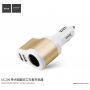 HOCO töltő / elosztó autóba két USB porttal Apple iPhone / iPod - fehér-arany