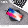 HOCO háttérvilágítású vezeték nélküli töltő Apple iPhone - fekete