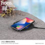 HOCO háttérvilágítású vezeték nélküli töltő Apple iPhone - fekete