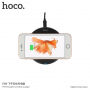 HOCO dizájnos vezeték nélküli töltő Apple iPhone - fekete