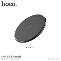 HOCO vezeték nélküli Qi töltő Apple iPhone - fekete