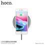 HOCO vezeték nélküli töltő Apple iPhone - szürke