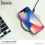 HOCO vezeték nélküli töltő Apple iPhone - szürke