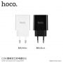 HOCO töltő / adapter két USB porttal és kijezlzővel Apple iPhone / iPod - fekete