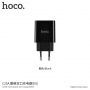 HOCO töltő / adapter két USB porttal és kijezlzővel Apple iPhone / iPod - fekete