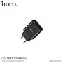 HOCO töltő / adapter két USB porttal és kijezlzővel Apple iPhone / iPod - fekete