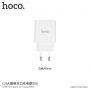 HOCO töltő / adapter két USB porttal és kijezlzővel Apple iPhone / iPod - fehér