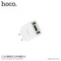 HOCO töltő / adapter két USB porttal és kijezlzővel Apple iPhone / iPod - fehér