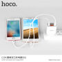 HOCO töltő / adapter két USB porttal és kijezlzővel Apple iPhone / iPod - fehér
