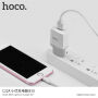 HOCO töltő / adapter Apple iPhone / iPod - fekete