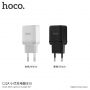 HOCO töltő / adapter Apple iPhone / iPod - fehér