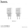 HOCO töltő / adapter Apple iPhone / iPod - fehér