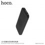 HOCO elegáns power bank 10000mAh vezeték nélküli töltővel Apple iPhone - fekete