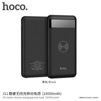HOCO power bank / külső akkumulátor 10000mAh vezeték nélküli töltés funkcióval Apple iPhone - fekete