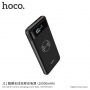 HOCO power bank / külső akkumulátor 10000mAh vezeték nélküli töltés funkcióval Apple iPhone - fekete
