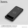 HOCO power bank / külső akkumulátor 10000mAh vezeték nélküli töltés funkcióval Apple iPhone - fekete