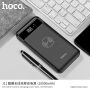 HOCO power bank / külső akkumulátor 10000mAh vezeték nélküli töltés funkcióval Apple iPhone - fekete