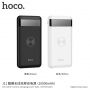 HOCO power bank / külső akkumulátor 10000mAh vezeték nélküli töltés funkcióval Apple iPhone - fehér