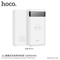 HOCO power bank / külső akkumulátor 10000mAh vezeték nélküli töltés funkcióval Apple iPhone - fehér