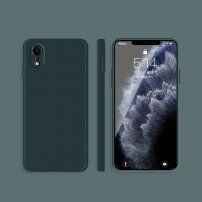 Szilikon védőtok egyenes élekkel - iPhone XR - sötétzöld